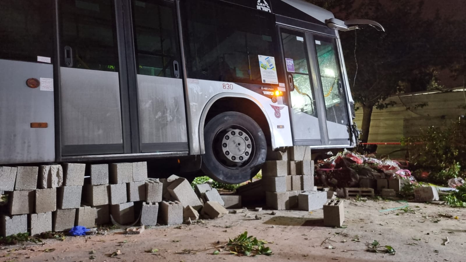 WhatsApp Image 2021-12-07 at 5.49.13 PM (2).jpeg